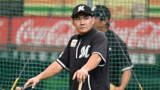 ロッテが来季のコーチ陣を発表　腰椎骨折の小坂誠氏は配置転換…引退の2選手が入閣へ