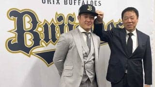オリ入団の吉田輝星が会見、ハム同僚が「泣いてくれた」　飛躍目指す背番号は「23」