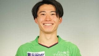 八戸が地元出身FW武部洸佑との契約満了を発表…今季は試合出場なし「本当に14年間ありがとうございました」