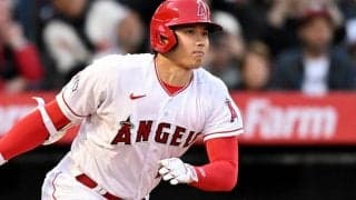 「オオタニの獲得は“検討外”」ヤンキースが大谷争奪戦から撤退か　専門メディア、米識者が見解「残念ながら夢物語になった」