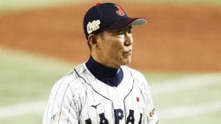 侍ジャパン井端弘和監督がわずか４試合で証明した指揮官としての才 選手起用、ゲームプラン、采配が見事だった