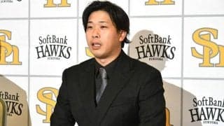 巨人ドラ1→戦力外招いた「ショボい成績」　引退チラつくも…人生懸けた“3度目”