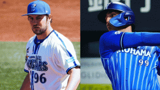 DeNA、バウアーとソトを自由契約に　球団発表…ガゼルマンは来季契約結ばず