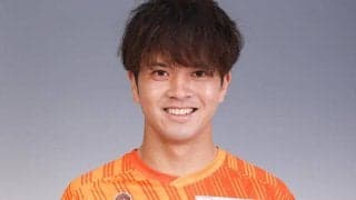 愛媛がDF吉田晴稀の契約満了を発表…今季は出場なし「経験や思い出はこれからも一生の宝物」