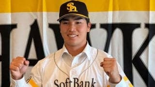 スカウトも絶賛「なかなかいない」　驚異の170キロ超え…鷹ドラ3は“柳田級”の逸材