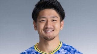 岡山が4年半プレーしたDF下口稚葉との契約満了を発表、直近2年間はFC今治に期限付き移籍