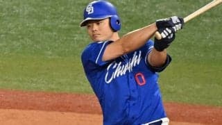 まもなく第2回現役ドラフト実施　“1期生”の結果はどうだった？