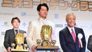 ポケットから“嫁”取り出し戦慄　先輩も顔真っ赤…辰己ワールド全開「面白すぎる」