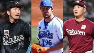 35歳の元ドラ1が育成で再出発、最強助っ人は自由契約に　11月終了で去就続々決定