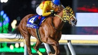 【船橋・船橋記念結果】キモンルビーが連覇で重賞5勝目！