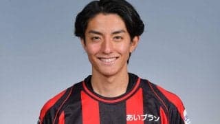 札幌が藤枝に期限付き移籍していたMF田中宏武の合流を発表「最後の試合全員で勝ちましょう！！｣