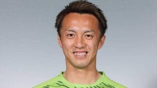 鳥取のFW遊馬将也が30歳で現役引退…秋田、奈良クラブ、FC神楽しまねでもプレー