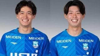 沼津が前川智敬の退団発表…イトゥアーノFC横浜に期限付き移籍の川前陽斗とも契約満了