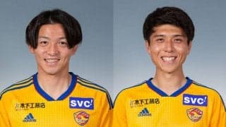 仙台が阪南大出身コンビのDF真瀬拓海、MF工藤蒼生と契約更新