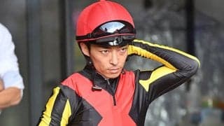 川田将雅騎手、マーカンド騎手ら4名が海外渡航届を提出