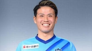 讃岐DF金井貢史が現役引退！ 横浜FMや鳥栖、名古屋などでプレー「ここからまた新しいスタート。ギラギラしていきたい」