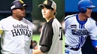 3球団競合ドラ1が26歳で引退　2年でHRゼロの大砲も…新潟に元NPB戦士続々、1日の去就