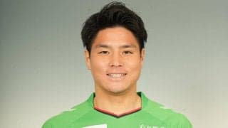 八戸が在籍2度目のMF小牧成亘と契約満了「大好きな八戸を離れるのは寂しいですが…」