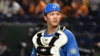 【日本ハム】投手陣充実　チームの「扇の要」は誰に？注目集める正捕手争いの行方