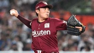 楽天新人右腕が操る“絶滅危機の魔球”　空振り量産…リーグ屈指の「.080」