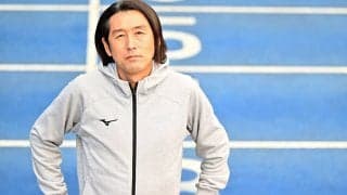 「だったら選ぶなよ」バルセロナ五輪でリレー代表に選出されるも本番で走れず　大森盛一は納得できず「予選落ちすればいい、と思っていた」