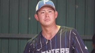 甲子園で強烈一発→野手で入団も投手転向で154キロ　日本ハム戦力外の26歳が現役引退