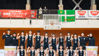 東海大諏訪が「U18日清食品ブロックリーグ男子」初優勝…4戦全勝でウインターカップへ弾み