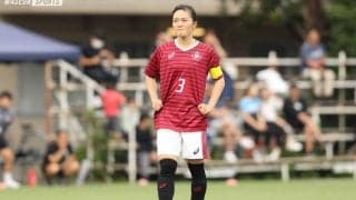 ＤＦ後藤若葉がＷＥリーグ・三菱重工浦和レッズレディースに加入内定！