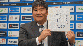 GMに“反論”「打てないと思われてる」　41歳のHR王へ…むき出しにしたプライド