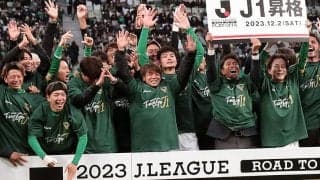 2018年PO敗退の悔しさ知る梶川諒太が16年ぶりJ1昇格に歓喜、「長い間応援し続けてくれた想いにみんなで応えられた」