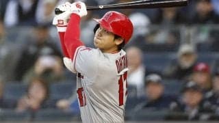 「オオタニはゴールラインに進んでいる」大谷翔平のFA去就に米識者が見解　間もなく「天文学的ギャランティ」で決着へ