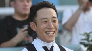 藤岡佑介騎手がJRA通算1000勝達成！ 「ホッとしています」