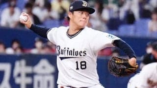 ヤ軍は山本由伸獲りが「最優先事項」　天才ソト獲得狙うも…300億円級の争奪戦へ全力