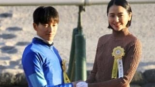 【チャンピオンズC】長澤まさみがプレゼンターとして登壇