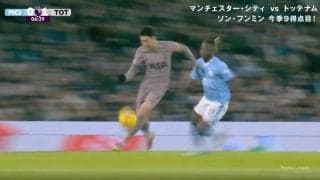 スタジアム騒然！「足速すぎ…」「ストライカーすぎる」 全速力の爆速ラン→13秒の超スーパーゴール　“アジア人No.1”ソン・フンミンが角度のない位置から撃ち抜いた電光石火の一撃