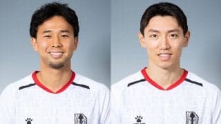 J3岩手がMF中村充孝、MFチャン・ヒョンスの契約満了を発表…共に2022年に加入