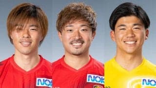 J3福島がDF河西真、FW古林将太、GK上川琢との契約満了を発表