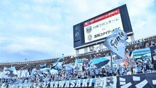 日本代表の強化にも直結するJFLやJ3でのシビアな戦い【Jリーグの2023年を振り返る】(3)