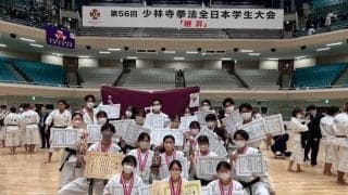 総合準優勝　全員が入賞果たす