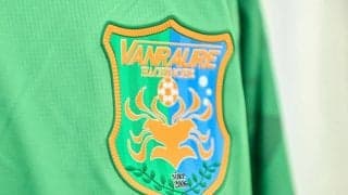 「来年のもスタイリッシュでカッコいい！」J3八戸の来季「民芸品」ユニフォームに賛辞が広がる！「見た目の雰囲気がガラリと変わったなー」「カッコよすぎないですか」などの声