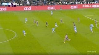 「ベッカムかよ！」「天才すぎる」13秒のスーパーゴールを呼び込んだ“計算された神パス”が炸裂した瞬間　外側にカーブ回転→美しい放物線を描く高精度フィードがエグすぎる