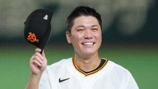 飛び跳ねる坂本が「可愛すぎる」　嬉しさでピョン…先輩との“再会”で隠しきれぬ笑顔