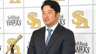 鷹・嶺井は2.8倍増の7500万円　移籍1年目は打率.206…悲壮な決意「迷惑しかかけてない」