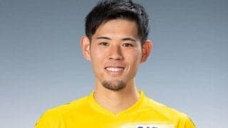 福島GK大杉啓が契約満了で退団…今季は1試合に出場「コツコツと堅実にチャレンジしていく」