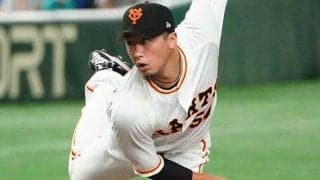 巨人23歳が異国で防御率「0.82」　シーズン終盤から“激変”…逸材が見せた覚醒の兆し