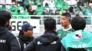 元J1クラブがなかなか抜け出せない下位リーグ「沼」の正体　響き渡る怒号