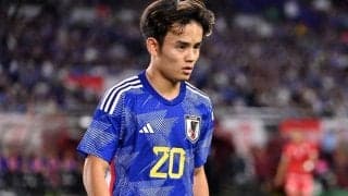 レアル・ソシエダ、久保建英のアジアカップ招集辞退の「要請を検討」と現地報「CL第1戦でのプレーはほぼ不可能」になるケースも