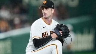 後半戦に激変…巨人にまた“最強助っ人”　12球団随一の「4.1」、1年目で見せた衝撃無双
