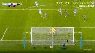 疑惑の判定もあるし… 一体、何が起こったんだ？「今日はハーランドの日じゃない！」怪物FWが痛恨ミスを連発した衝撃の瞬間　決定機に2連続どフリーシュートを枠外に外す