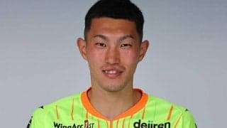 北九州、大卒ルーキーのDF大石悠介と契約満了…「申し訳ない気持ちでいっぱい」
